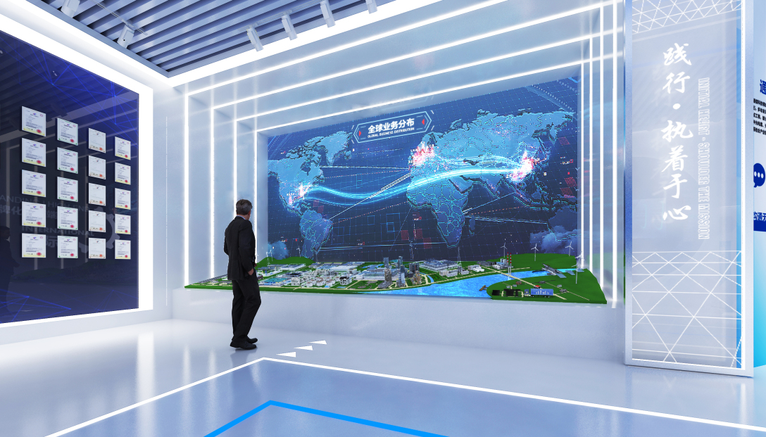 永鼎集團展示中心